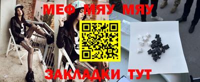 гашик Кулебаки
