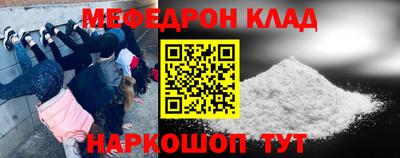 крисы Кумертау