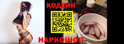 крисы Кумертау