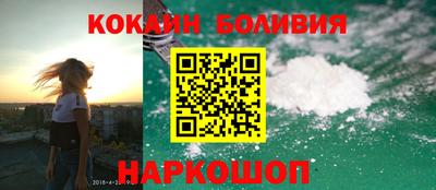 тгк Кунгур