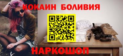 гашик Кулебаки