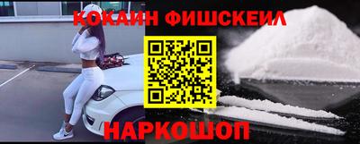крисы Кумертау
