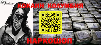 гашик Кулебаки