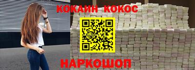 крисы Кумертау