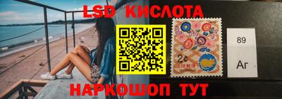 тгк Кунгур