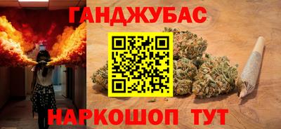 тгк Кунгур