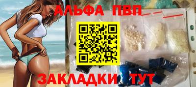 гашик Кулебаки