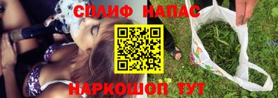 тгк Кунгур