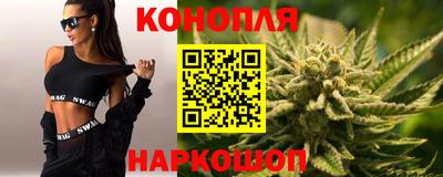 тгк Кунгур