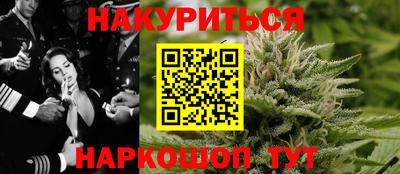 гашик Кулебаки
