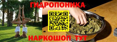 крисы Кумертау