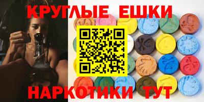 гашик Кулебаки