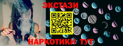 гашик Кулебаки