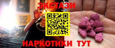 гашик Кулебаки