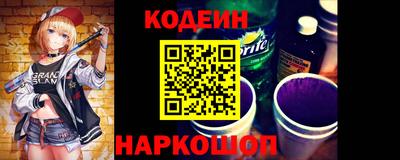 тгк Кунгур