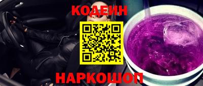 тгк Кунгур