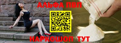гашик Кулебаки