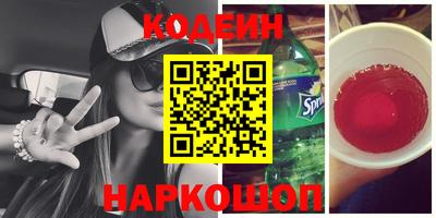 гашик Кулебаки