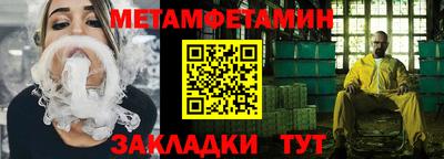 крисы Кумертау