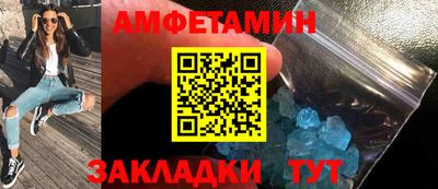 крисы Кумертау