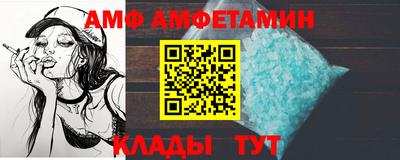 крисы Кумертау