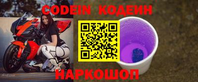 крисы Кумертау