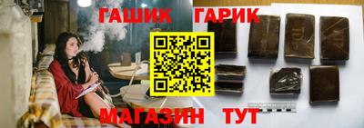 крисы Кумертау