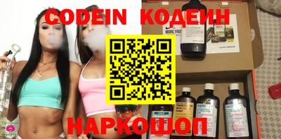 тгк Кунгур