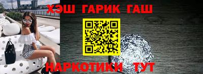 тгк Кунгур