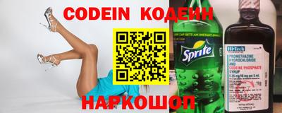 тгк Кунгур